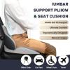 imageCoverado Seat Cushion and Lumbar Support Pillow for Car Office Chair Ergonomic Memory Foam Desk Chair Cushion Back Support Pillow Sciatica ampamp Back ampamp Tailbone Pain Relief CushionBlackampampGray