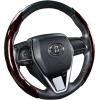 imageCoverado Steering Wheel Cover Deluxe Leather AntiSlip Design Car Steering Wheel Protector 15 Inch Universal Fit for Car Truck SUV Men Women Universal 145 to 15 Inch 2pcsBlackGoldBlackred
