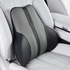 imageCoverado Car Headrest Pillow Ergonomic Memory Foam Car Neck Pillow for Driving Seat with Adjustable Strap Soft PU Leather Breathable Removable Cover Neck Support for Neck Pain ReliefBlackgray