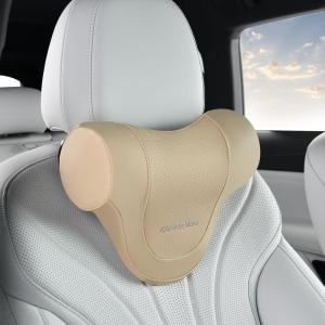 imageCoverado Car Headrest Pillow Ergonomic Memory Foam Car Neck Pillow for Driving Seat with Adjustable Strap Soft PU Leather Breathable Removable Cover Neck Support for Neck Pain ReliefBeige
