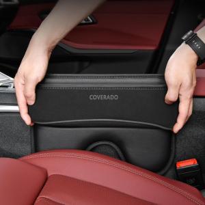 imageCoverado Universal Car Seat Gap Filler Organizer Premium Suede Leather Car Seat Side Gap Filler Seat Gap Storage Box for Suv Truck Car Interior Accessories01Black1