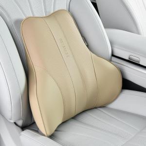 imageCoverado Car Headrest Pillow Ergonomic Memory Foam Car Neck Pillow for Driving Seat with Adjustable Strap Soft PU Leather Breathable Removable Cover Neck Support for Neck Pain Relief PinkBeige