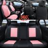 imageCoverado Automotive Seat Covers Car Seat Covers Front Seats Nappa Leather BlackampampPurple Car Seat Cover Waterproof Seat Cushion 2 Pack Front Seat Covers Driver Seat Protector Fit for Most Cars SUVPatchworkBlackPink