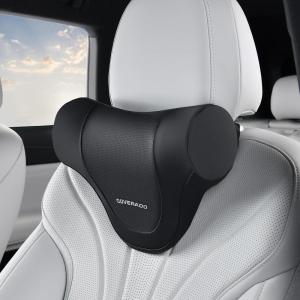imageCoverado Car Headrest Pillow Ergonomic Memory Foam Car Neck Pillow for Driving Seat with Adjustable Strap Soft PU Leather Breathable Removable Cover Neck Support for Neck Pain Relief