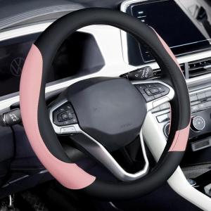 imageCoverado Car Steering Wheel Cover Nappa Leather Black ampamp Gray Steering Wheel Covers Universal 1415 inch AntiSlip Breathable Steering Wheel Protector for Women MenBBlackPink
