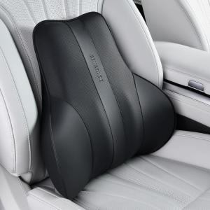 image:imageCoverado Lumbar Support Pillow for Car Ergonomic Memory Foam Back Pillow for Office Chair New Back Cushion for Pain Relief PU Leather Car Lumbar Support for Driving SeatBlacknew