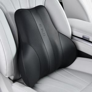 image:imageCoverado Lumbar Support Pillow for Car Ergonomic Memory Foam Back Pillow for Office Chair New Back Cushion for Pain Relief PU Leather Car Lumbar Support for Driving SeatBlack