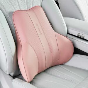 image:imageCoverado Lumbar Support Pillow for Car Ergonomic Memory Foam Back Pillow for Office Chair New Back Cushion for Pain Relief PU Leather Car Lumbar Support for Driving SeatPink