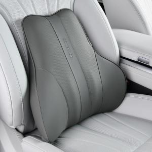 image:imageCoverado Lumbar Support Pillow for Car Ergonomic Memory Foam Back Pillow for Office Chair New Back Cushion for Pain Relief PU Leather Car Lumbar Support for Driving SeatGray