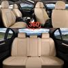 image:imageCoverado Car Seat Covers Full Set Black Seat Covers Waterproof Faux Leather Car Seat Cover Luxury Car Seat Cover Automotive Seat Covers 5 Seats Car Seat Protector Universal Fit Most CarsABeige