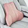 image:imageCoverado Car Headrest Pillow Ergonomic Memory Foam Car Neck Pillow for Driving Seat with Adjustable Strap Soft PU Leather Breathable Removable Cover Neck Support for Neck Pain ReliefPink
