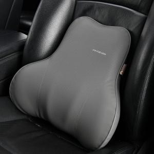 image:imageCoverado Car Headrest Pillow Ergonomic Memory Foam Car Neck Pillow for Driving Seat with Adjustable Strap Soft PU Leather Breathable Removable Cover Neck Support for Neck Pain ReliefGraynew