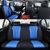 image:imageCoverado Car Seat Covers Leather Seat Covers Full Set Blue Seat Covers Car Seat Cushion Driver Car Seat Covers Waterproof Car Seat Protector Fit for Most CarsBlackLightblue