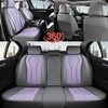 image:imageCoverado Car Seat Covers Leather Seat Covers Full Set Blue Seat Covers Car Seat Cushion Driver Car Seat Covers Waterproof Car Seat Protector Fit for Most CarsGrayPurple