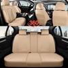 image:imageCoverado Full Set Car Seat Covers Luxury Faux Leather Waterproof Seat Covers Pink Car Seat Protectors Universal Fit for Most Cars Automotive Seat CoversPinkBBeige
