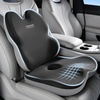 image:imageCoverado Seat Cushions Neck Pillow Lumbar Support Pillow for Car Memory Foam Office Chair Back Support Orthopedic Coccyx Cushion with NonSlip Bottom Neck Butt Back Pillow for Chair Truck GrayampBlackGrayblack