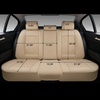 image:imageCoverado Car Seat Covers Full Set Automotive Front and Rear Seat Covers with Backrest Nappa Leather Car Seat Protectors Waterproof Universal for Most VehiclesBeige1