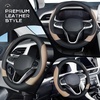 image:imageCoverado Car Steering Wheel Cover Nappa Leather Black Steering Wheel Covers for Women Universal 1415 inch AntiSlip Breathable Steering Wheel ProtectorBBlackBrown