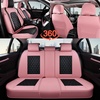 image:imageCoverado Universal Car Seat Covers Full Set Luxury StainResistant Waterproof Faux Leather Front amp Rear Seat Protectors Elegant EasyClean Automotive Interior  WhiteBlackPinkBlack